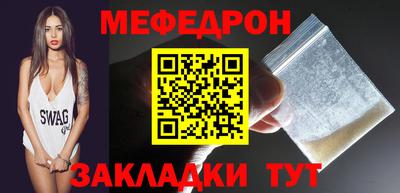 гашишное масло Дубна