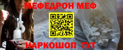 гашишное масло Дубна