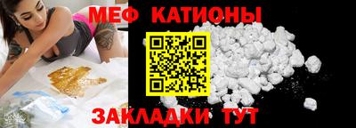 гашишное масло Дубна