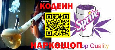 гашишное масло Дубна