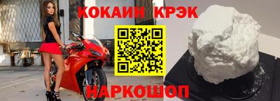 ALPHA PVP Донской