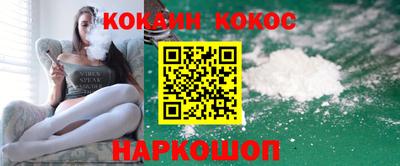 гашишное масло Дубна