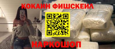 гашишное масло Дубна