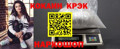 ALPHA PVP Донской