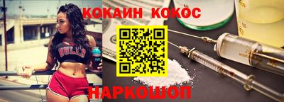 гашишное масло Дубна