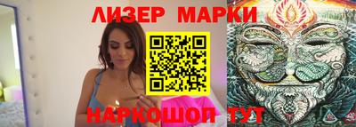 ALPHA PVP Донской