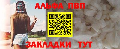 гашишное масло Дубна