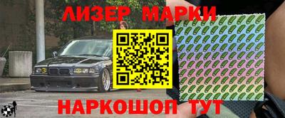 ALPHA PVP Донской