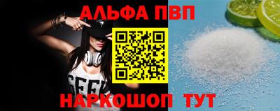 гашишное масло Дубна