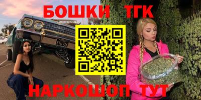 ALPHA PVP Донской