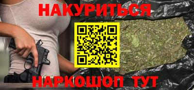 ALPHA PVP Донской