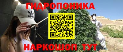 ALPHA PVP Донской
