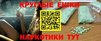 ALPHA PVP Донской