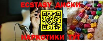 ALPHA PVP Донской