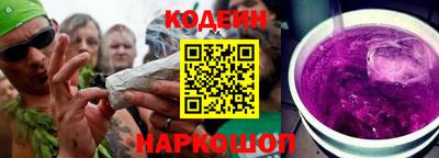 гашишное масло Дубна