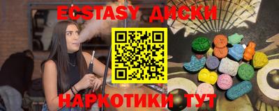 ALPHA PVP Донской