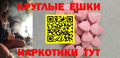 марихуана Донецк