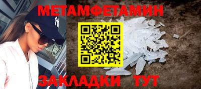 марихуана Донецк