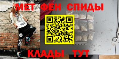 гашишное масло Дубна