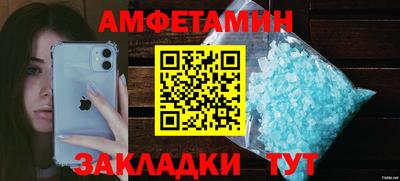 марихуана Донецк