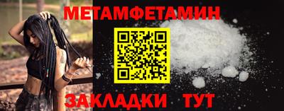 марихуана Донецк