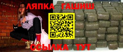 марихуана Донецк