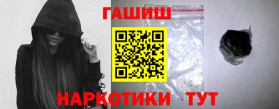 ALPHA PVP Донской